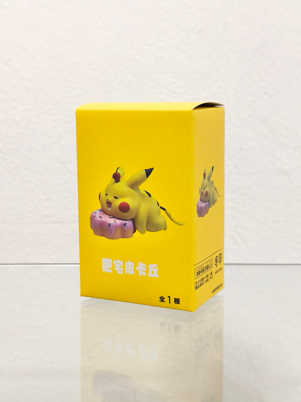 Pikachu Figurine (fat version)