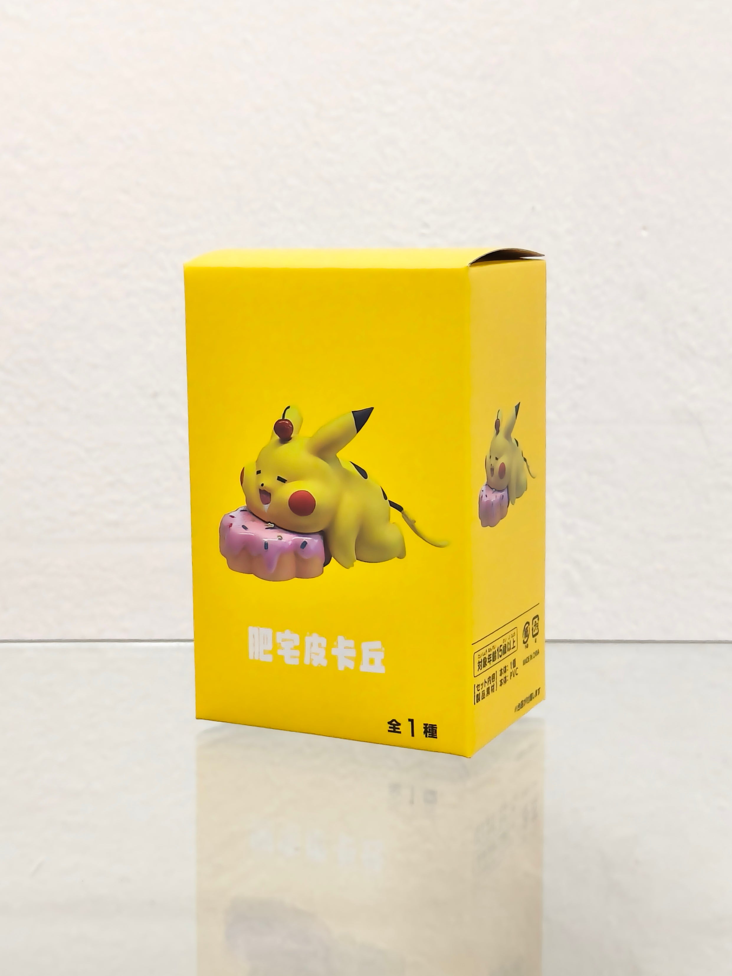 Pikachu Figurine (fat version)