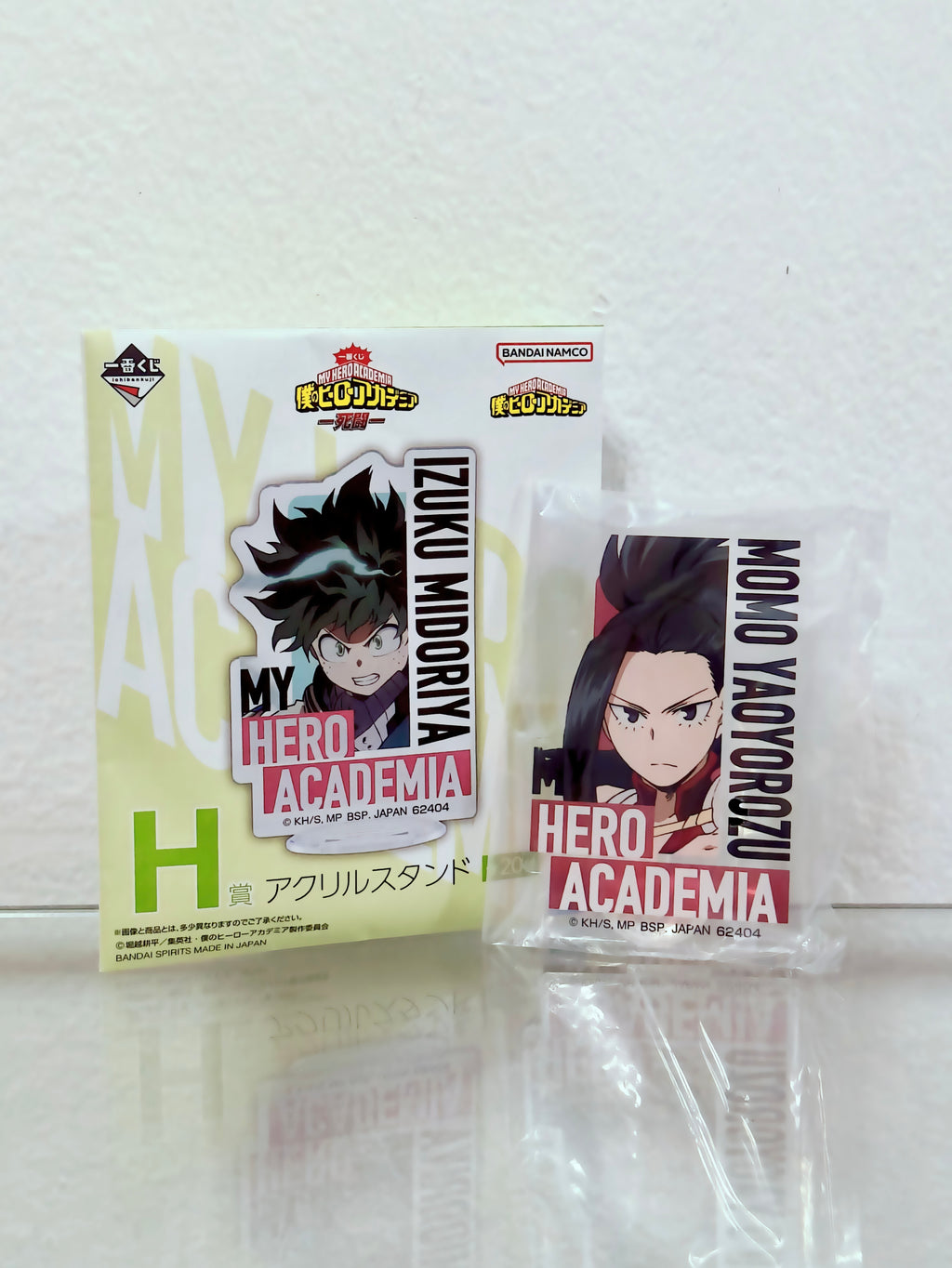 Ichiban Kuji My Hero Academia (Prize H: Momo Yaoyorozu Acrylic Stands)