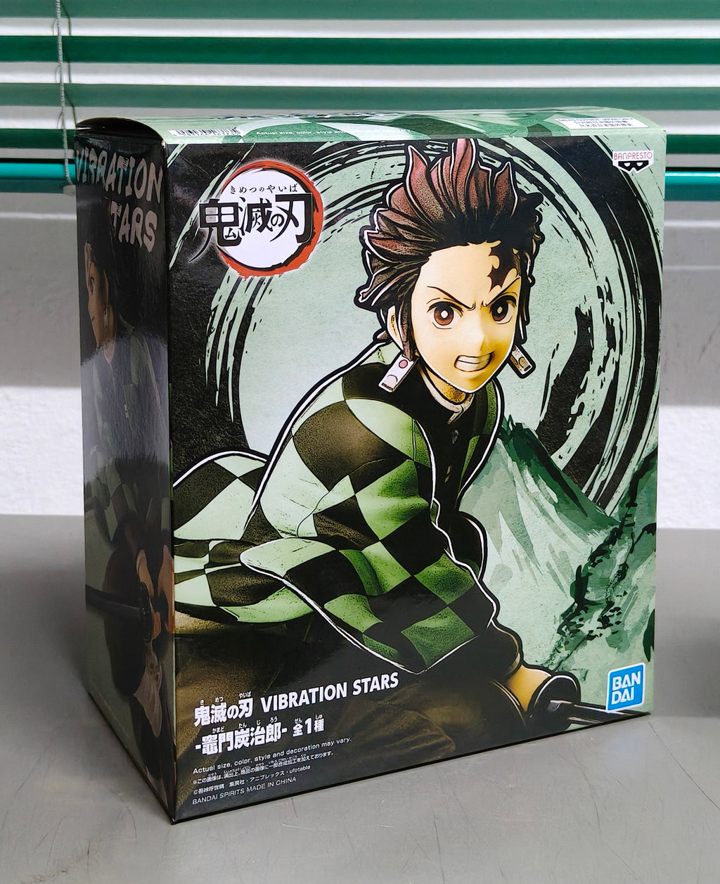 Banpresto Demon Slayer: Kimetsu no Yaiba VIBRATION STARS — Tanjiro Kamado